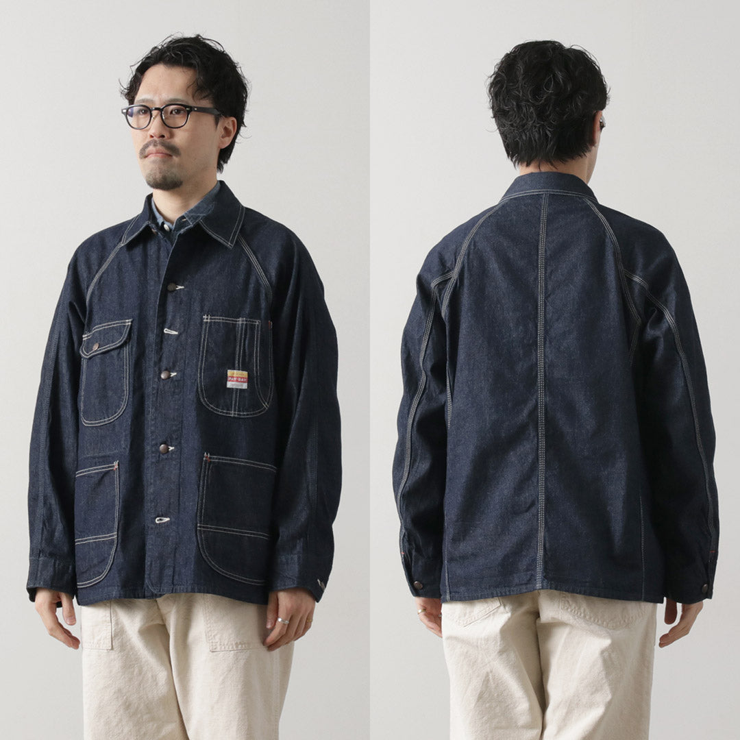 PAYDAY / 50's Model Coverall