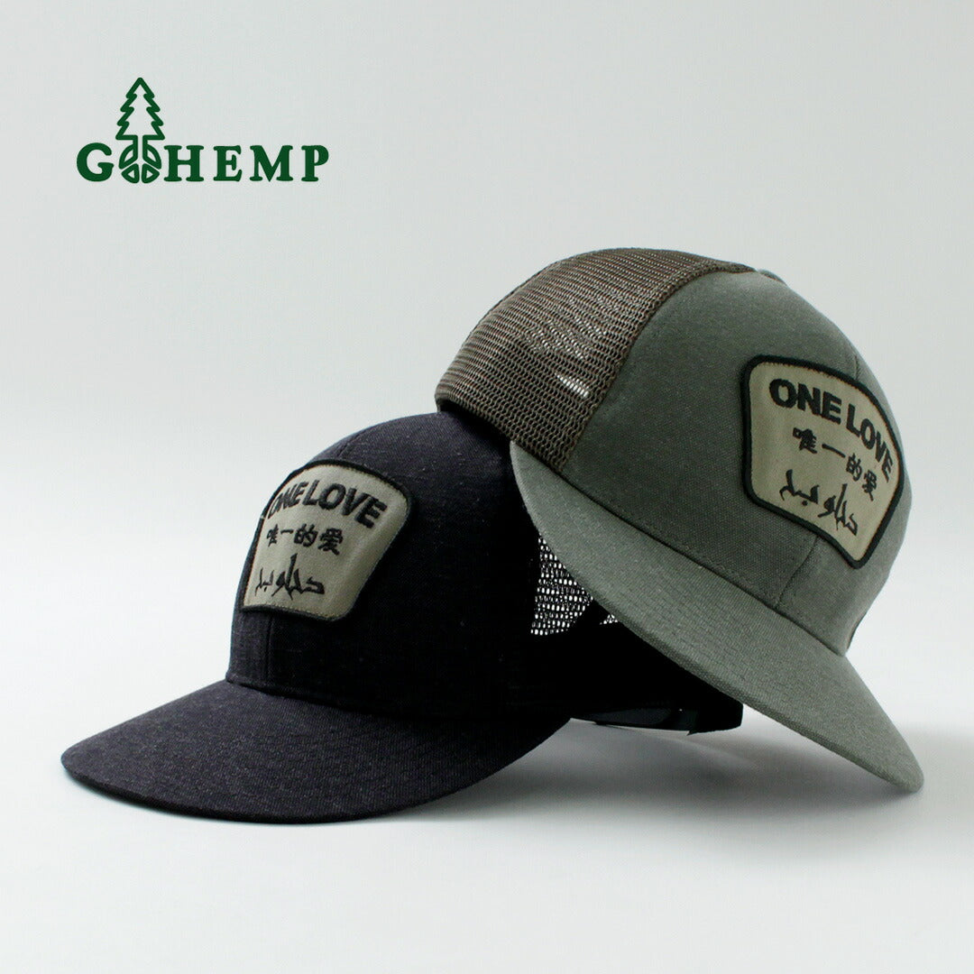 GOHEMP / One Love Mesh Cap