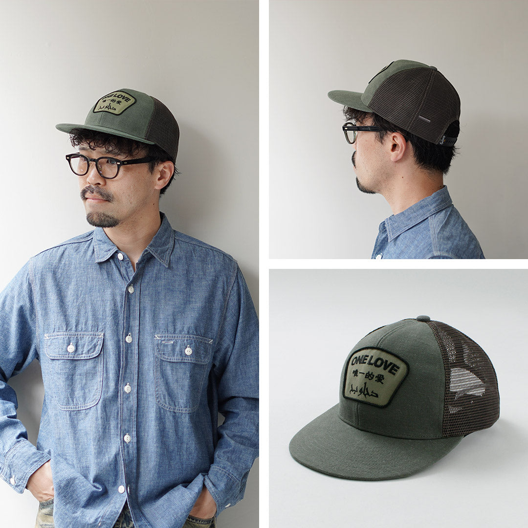 GOHEMP / One Love Mesh Cap