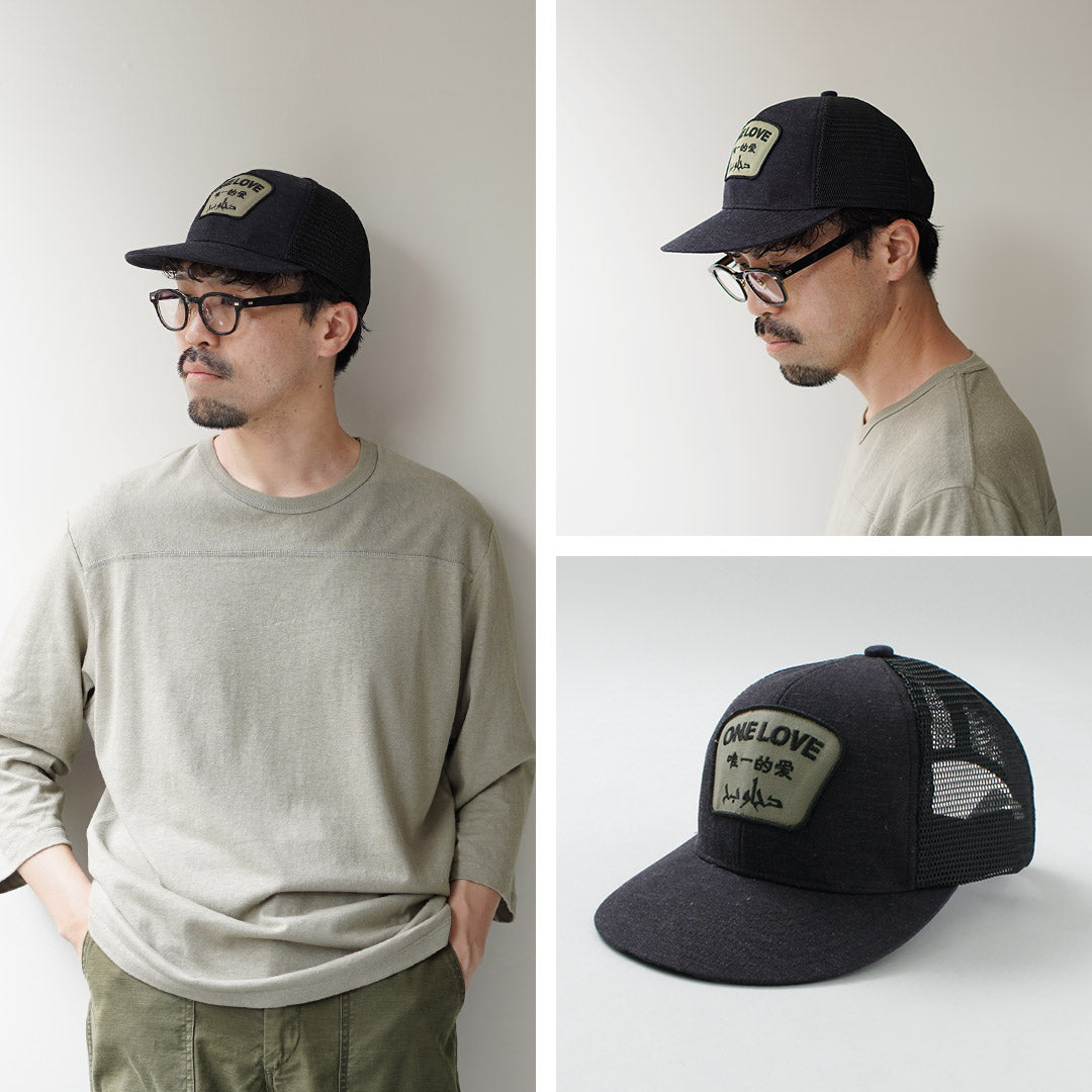 GOHEMP / One Love Mesh Cap