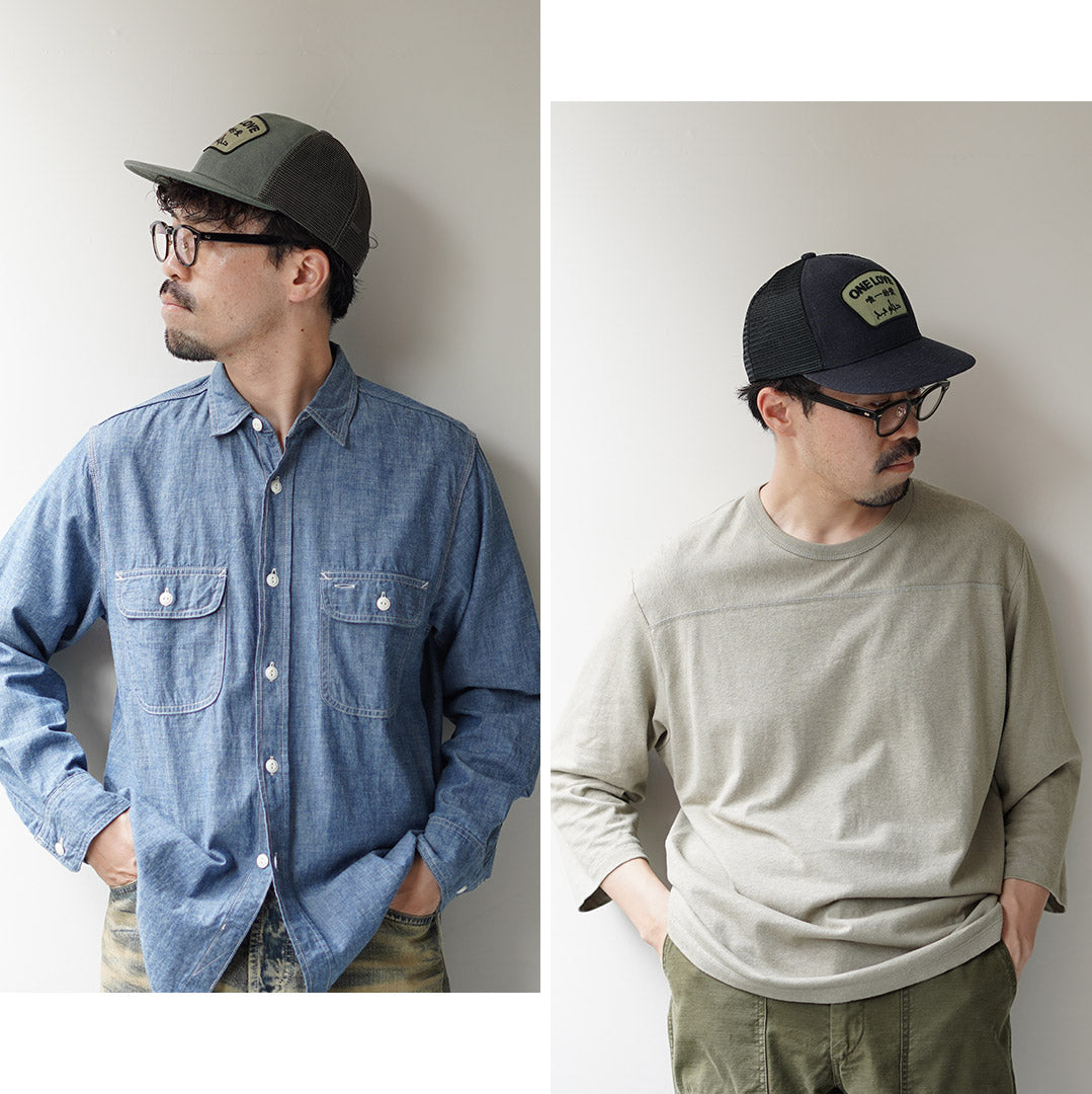 GOHEMP / One Love Mesh Cap