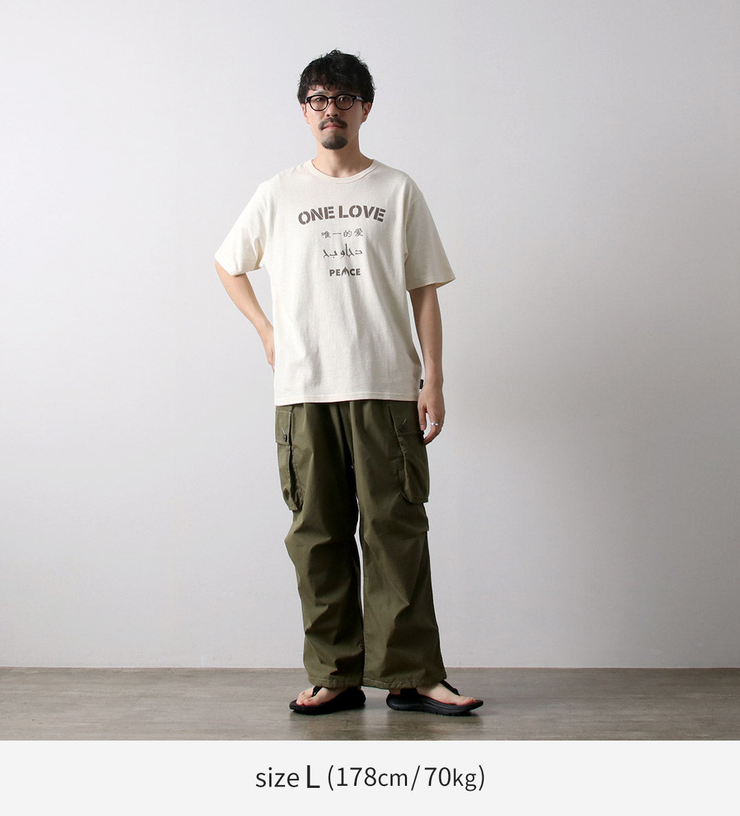 GOHEMP / One Love Wide Fit T-Shirt