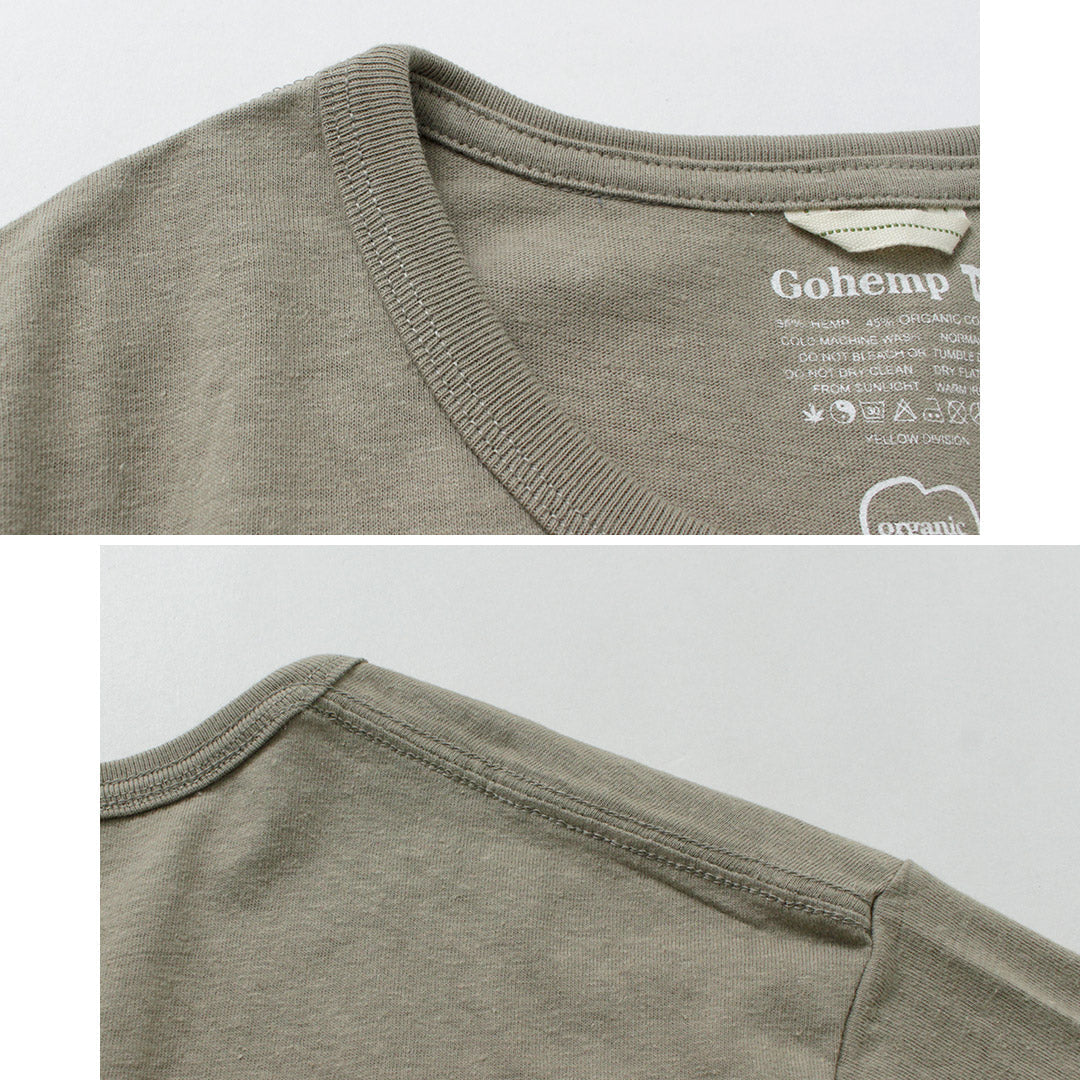 GOHEMP / One Love Wide Fit T-Shirt