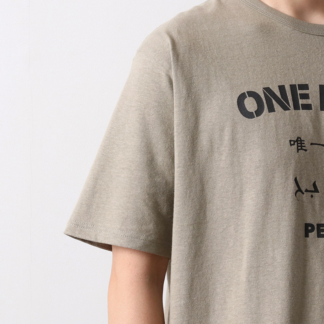 GOHEMP / One Love Wide Fit T-Shirt