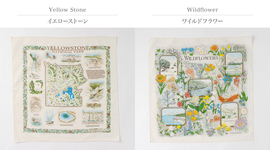 THE PRINTED IMAGE / Nature Print Bandana