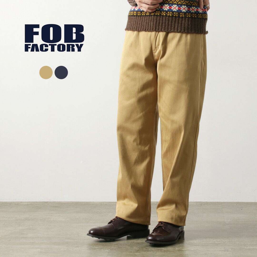 FOB FACTORY / F0535 Classic Trousers