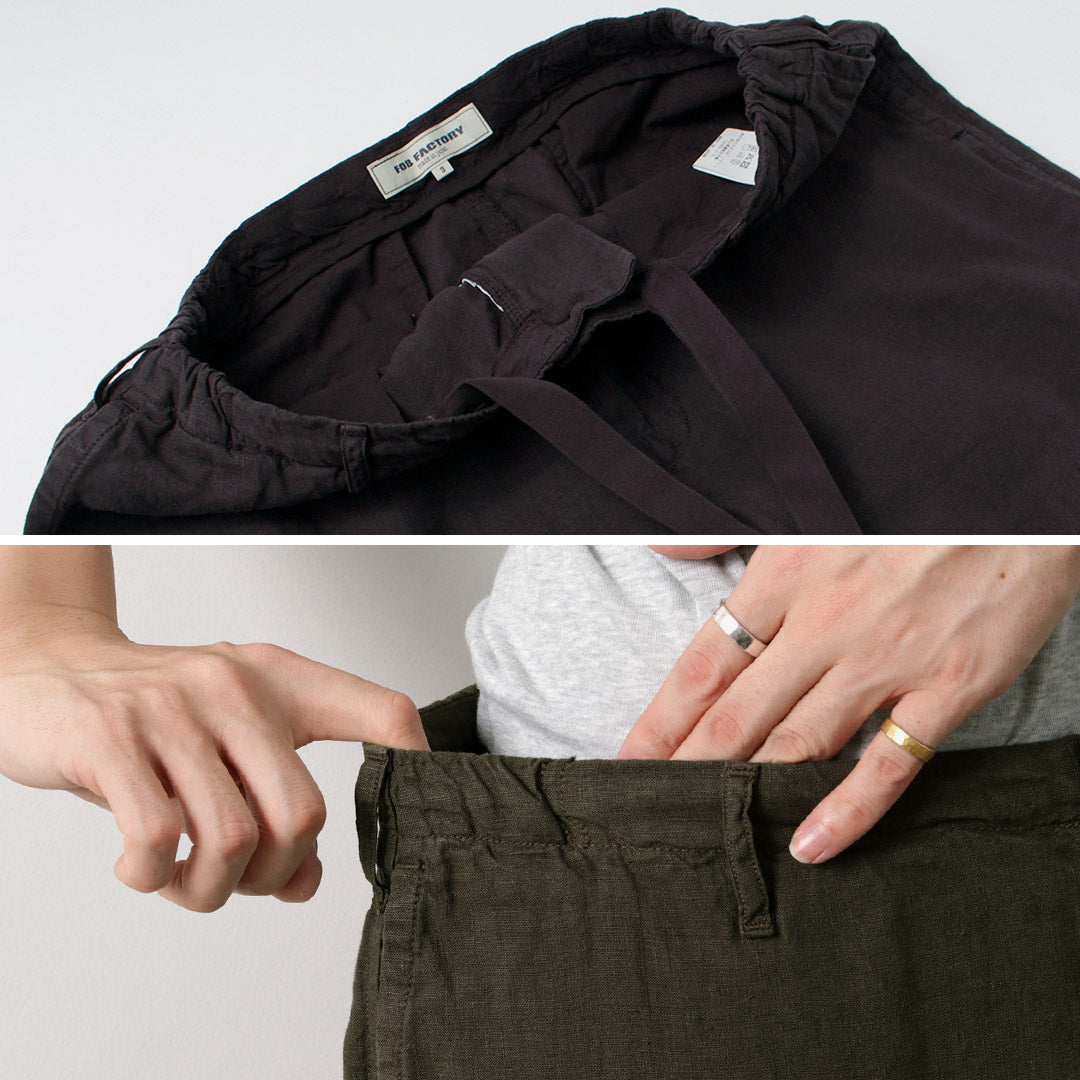 FOB FACTORY / F0539 Hemp Easy Pants