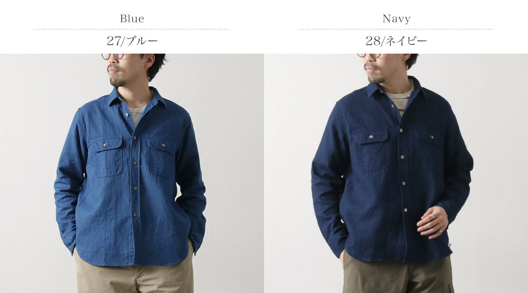 FOB FACTORY / F3507 Indigo Gauze Work Shirt
