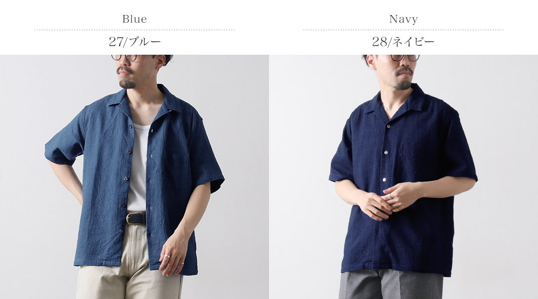 FOB FACTORY / F3508 Indigo Gauze Holiday Shirt