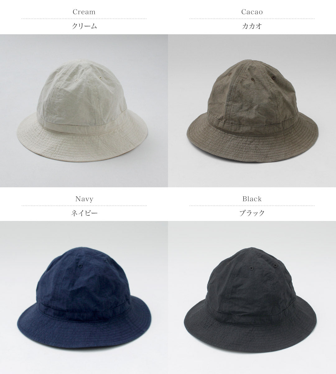 HIGHER / Cotton Linen Weather 6 Panel Hat