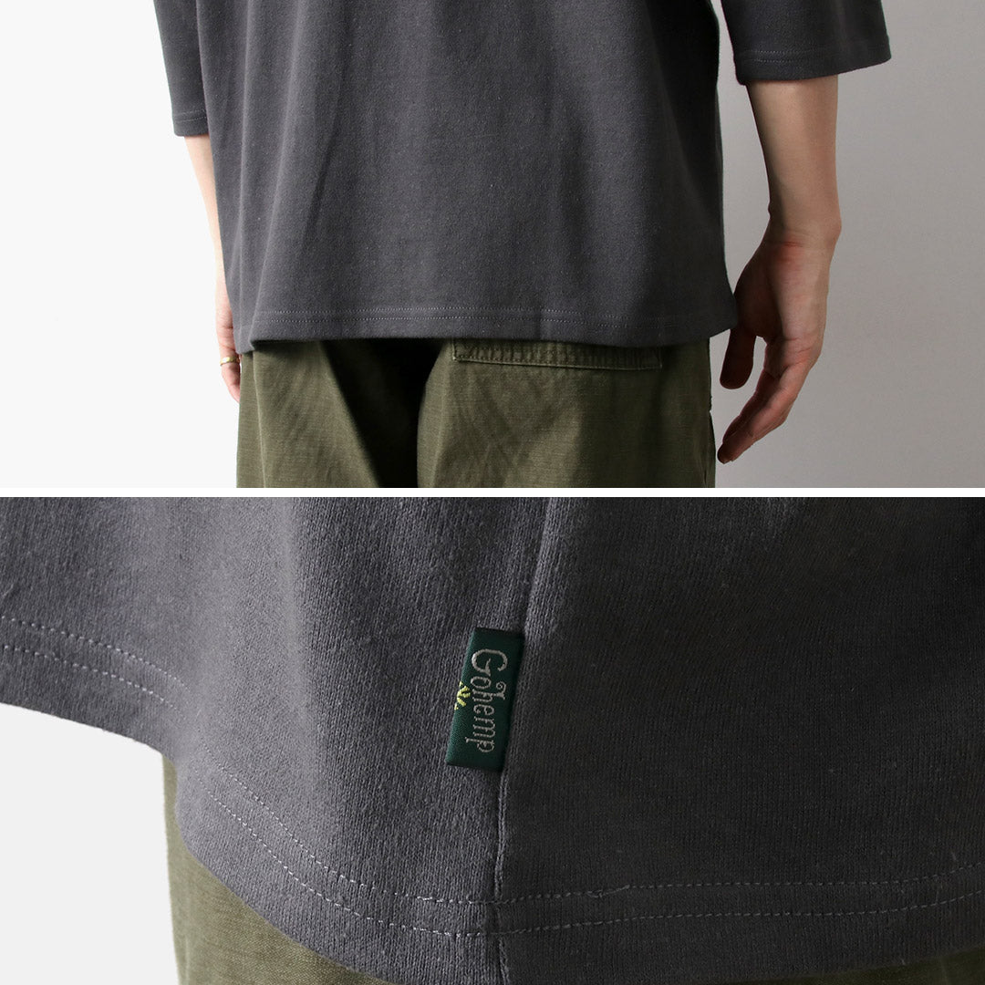 GOHEMP / 10oz Heavy Weight Wide Football T-shirt