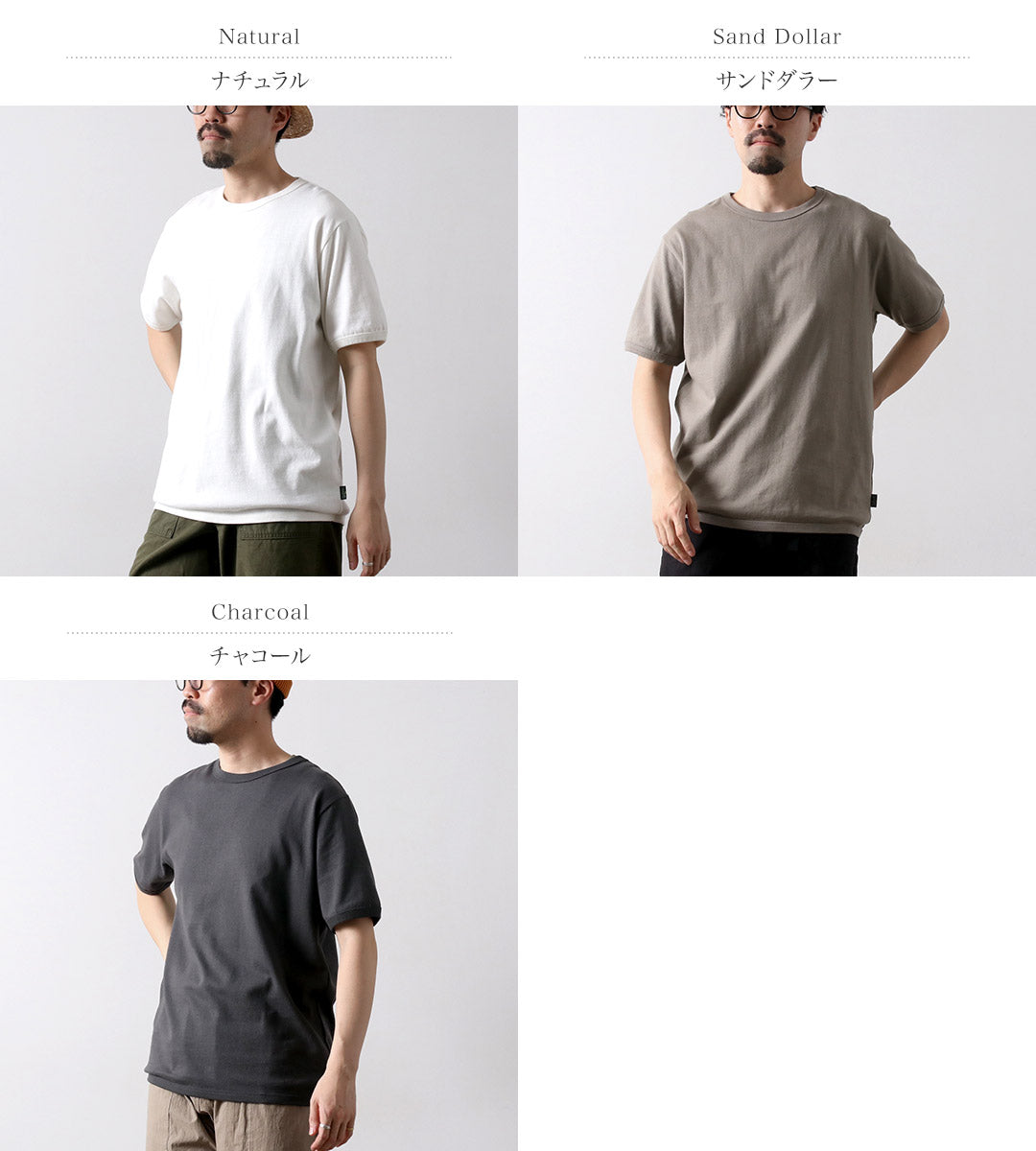 GOHEMP / 10oz Heavy Weight Ribbed T-shirt