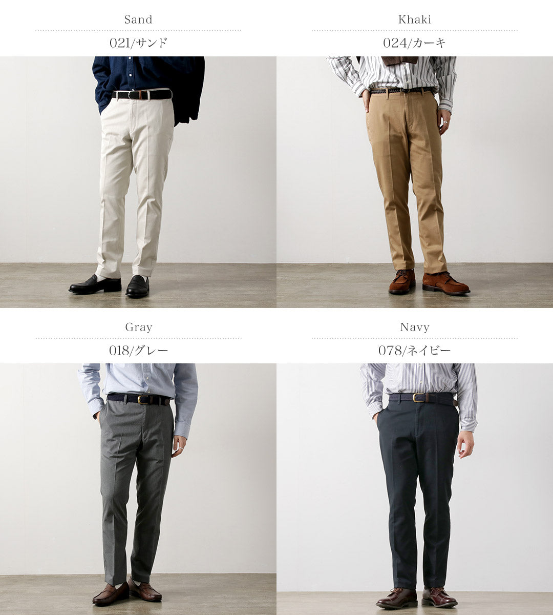 BARNSTORMER / NOP Dress Chinos