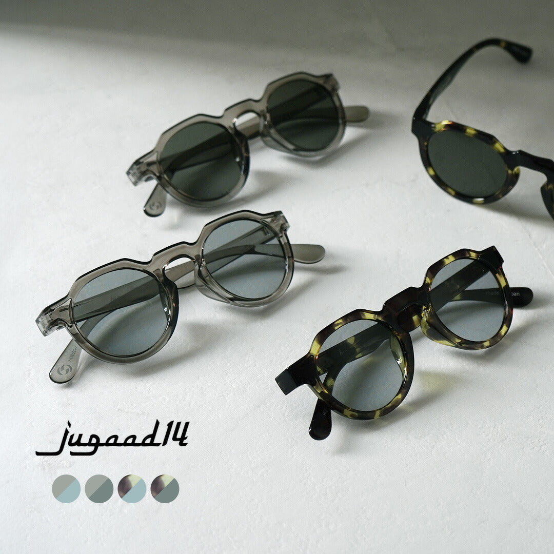 JUGAAD14 / Horizon Clear Sunglasses