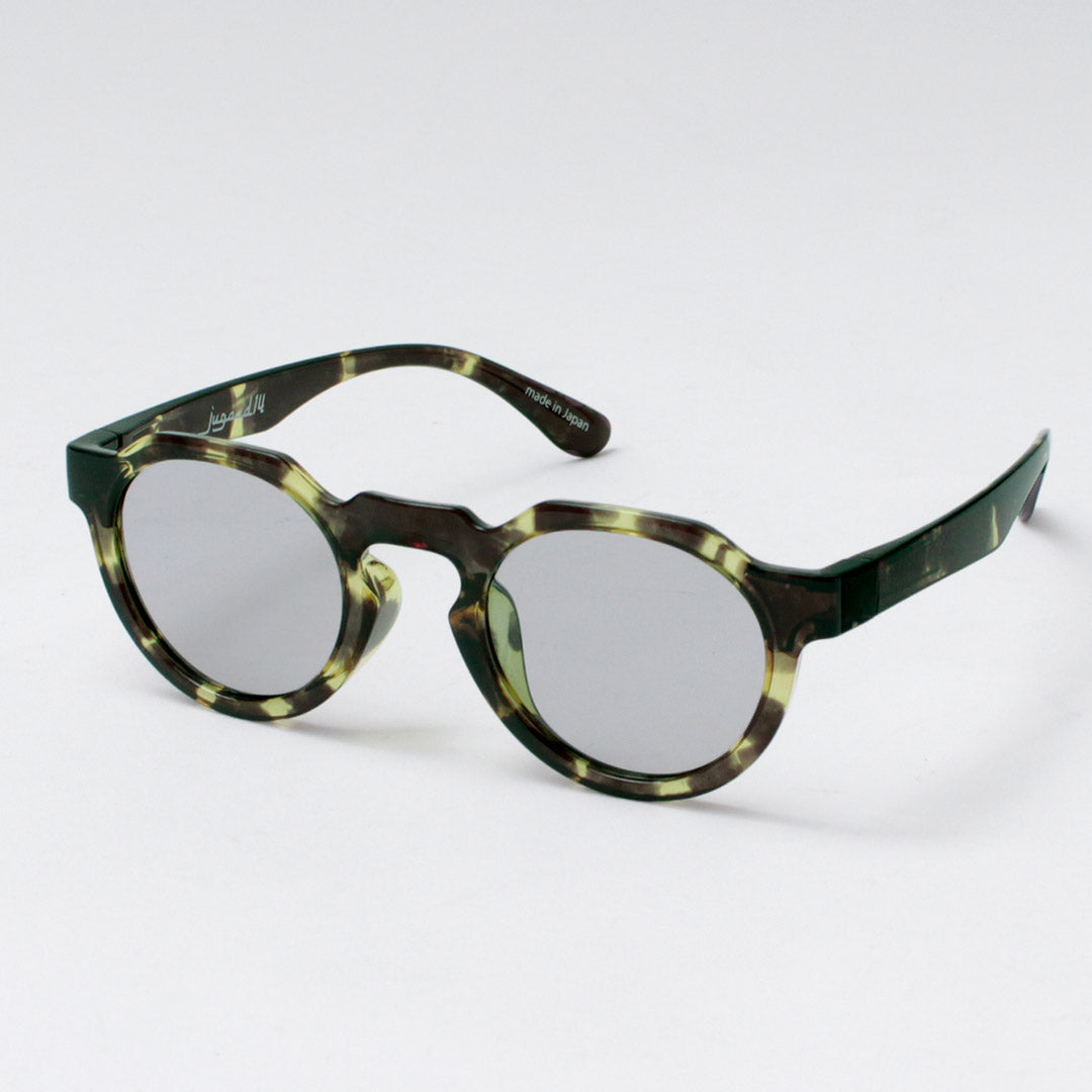 JUGAAD14 / Horizon Clear Sunglasses