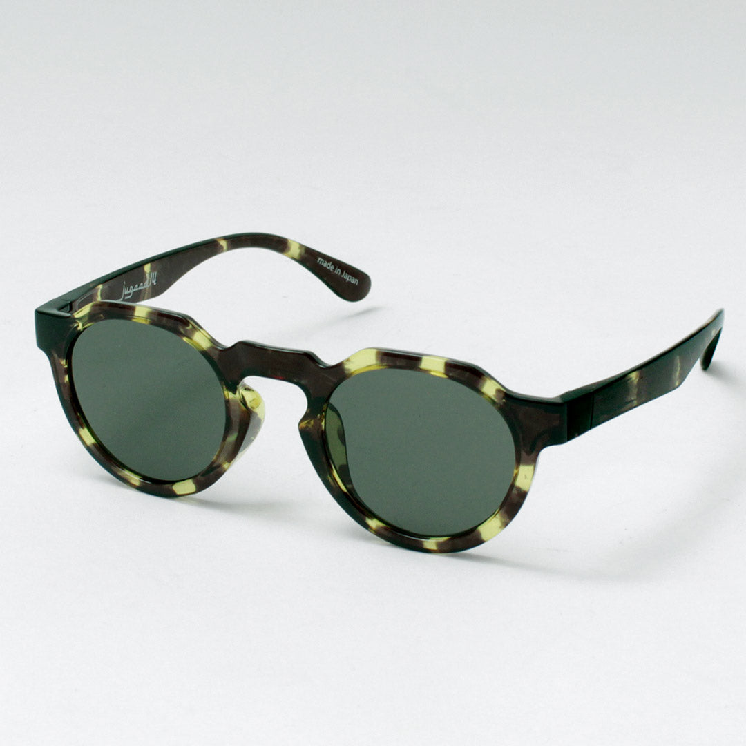 JUGAAD14 / Horizon Clear Sunglasses