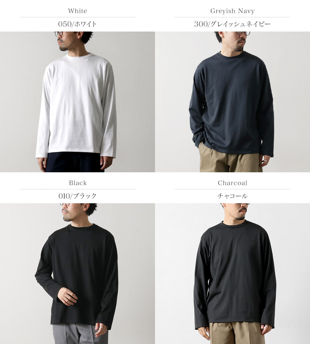 LIFiLL / Side Slit Long Sleeve T-shirt
