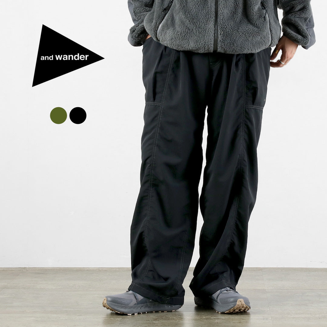 AND WANDER / Pantalon en nylon froissé