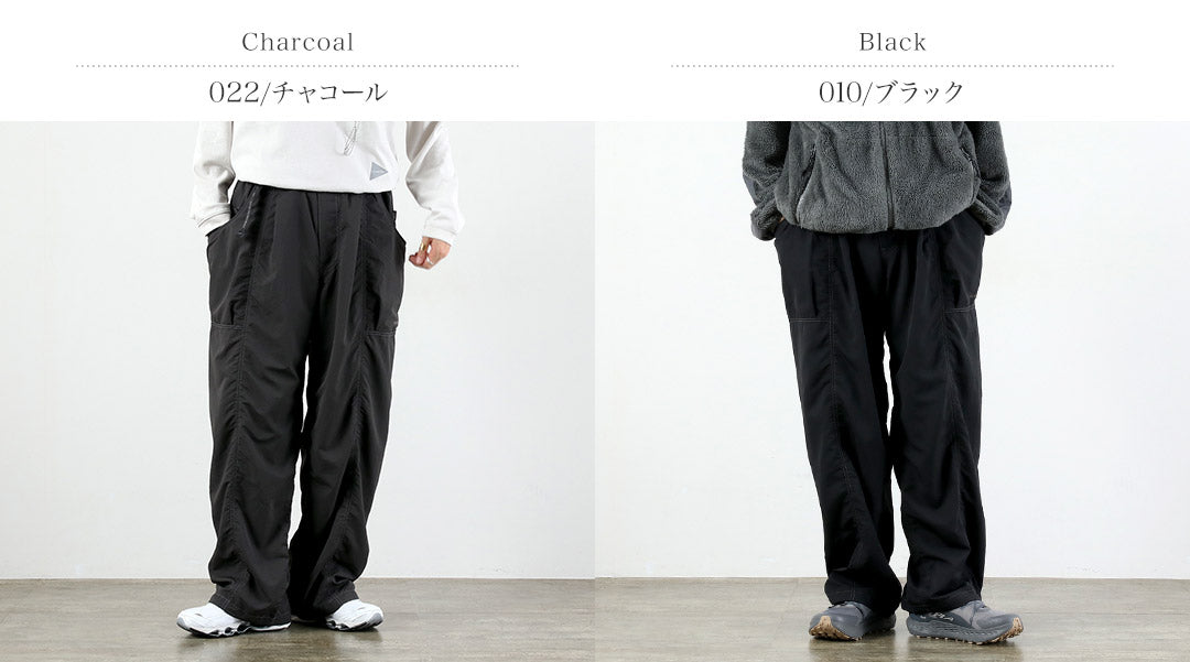 AND WANDER / Crinkle Nylon Pants