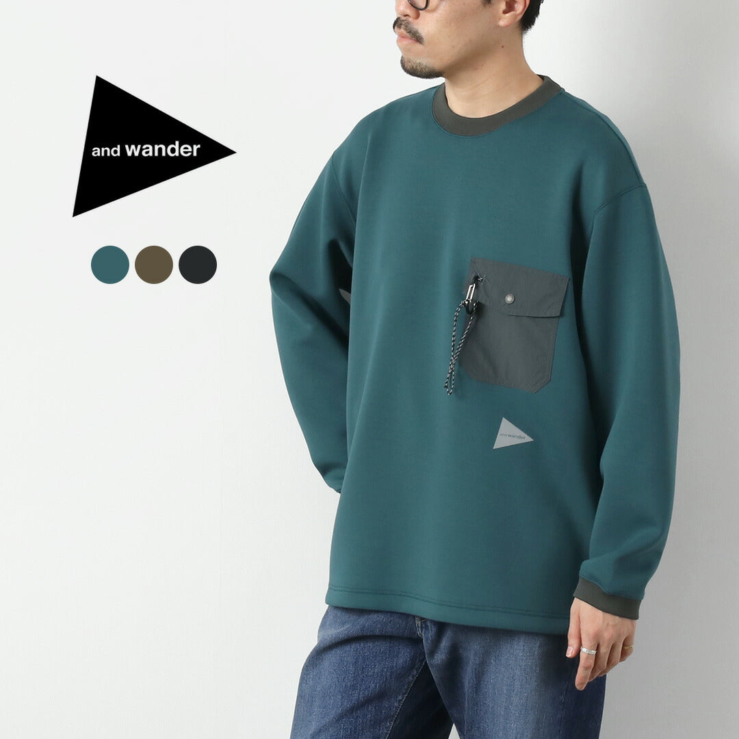 AND WANDER / Airy Warm Pullover