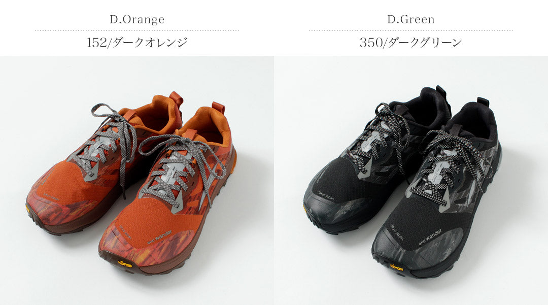 AND WANDER / Altra Collaboration Lone Peak 9 Plus Sneakers