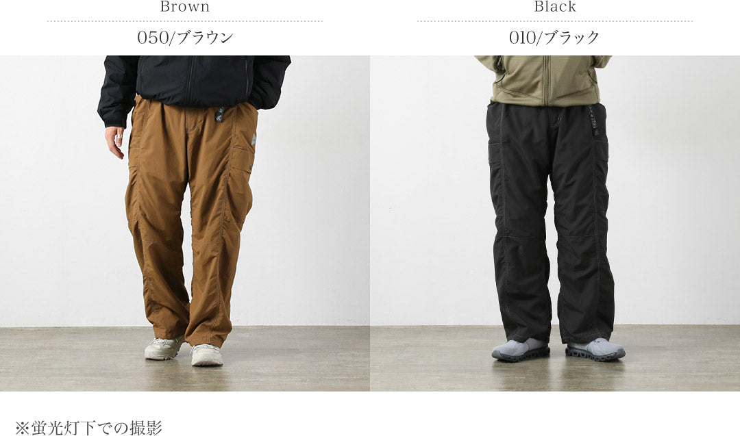 AND WANDER / GRAMICCI Collaboration Ripstop Voyager Pants