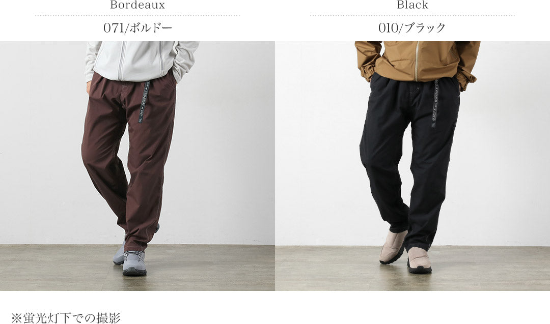 AND WANDER / GRAMICCI Collaboration Cotton Nylon Climbing Pants