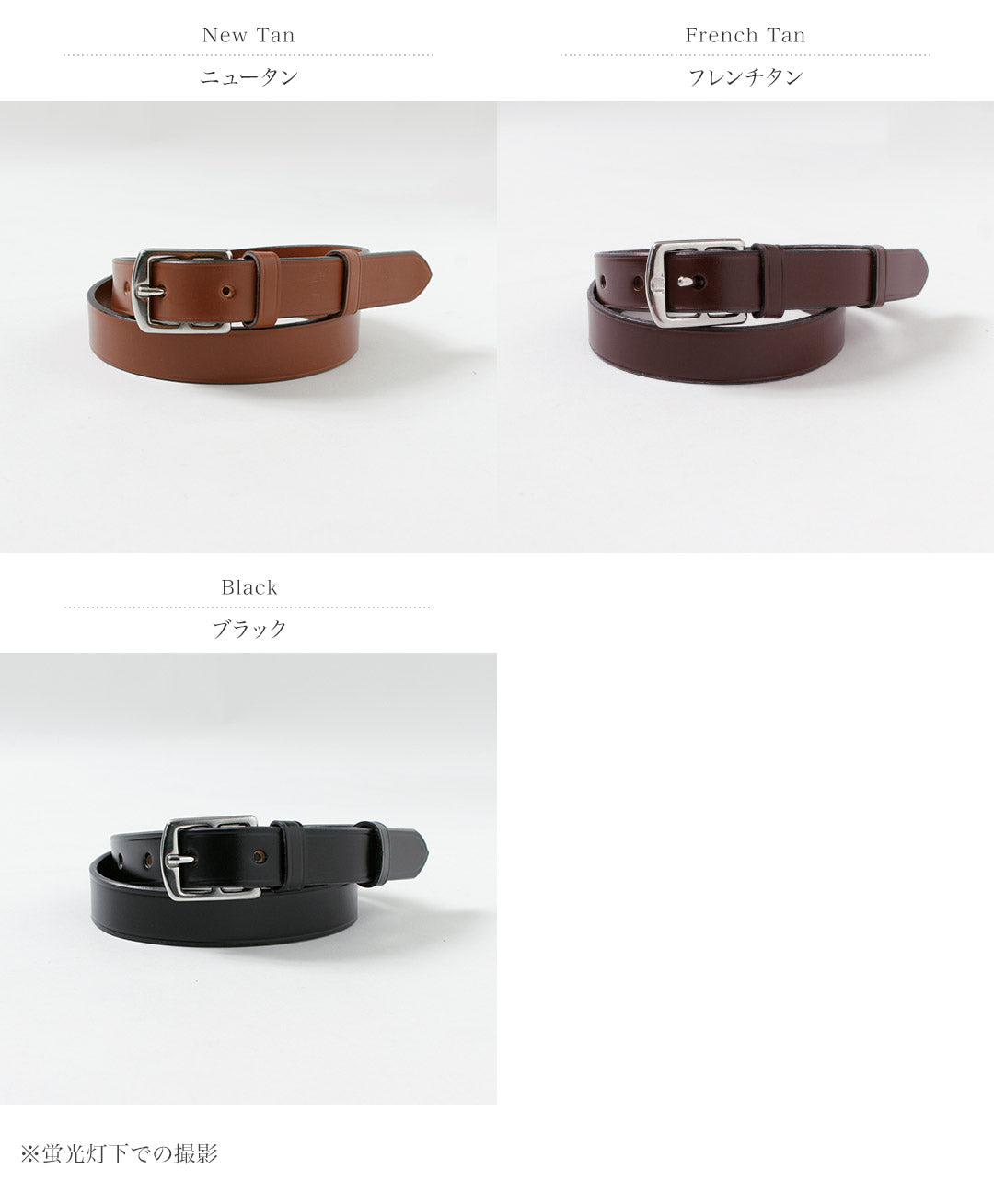 BRADY / 星星裹身腰帶