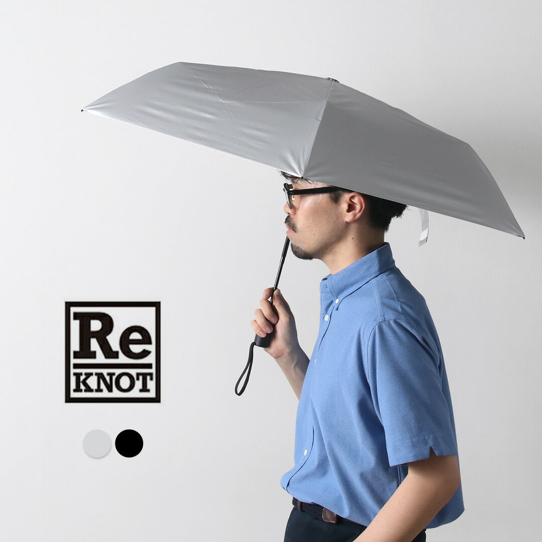 REKNOT / Ultra Light Sun Block Automatic Umbrella