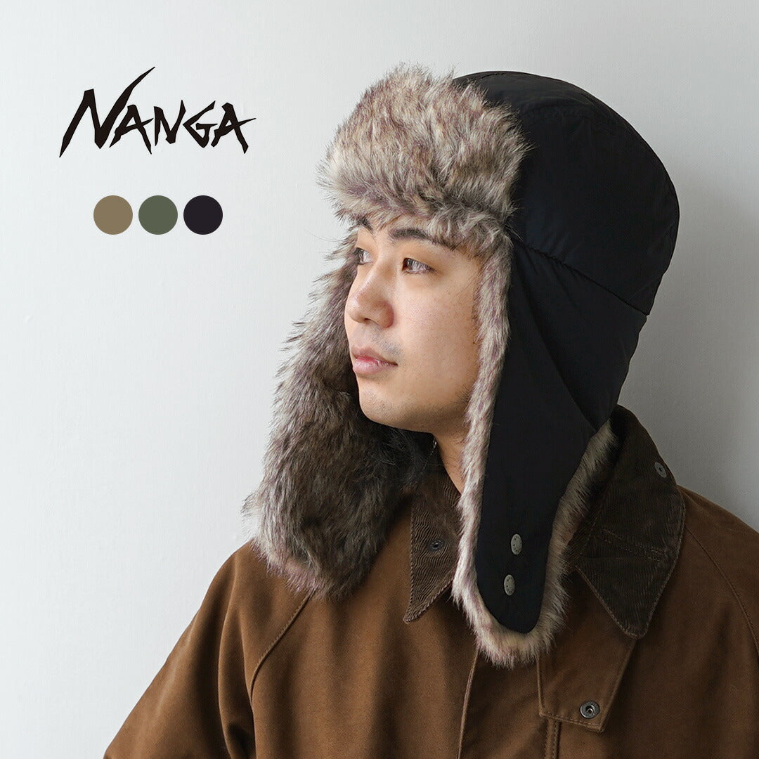 NANGA / AURORA-TEX Fur Flight Cap