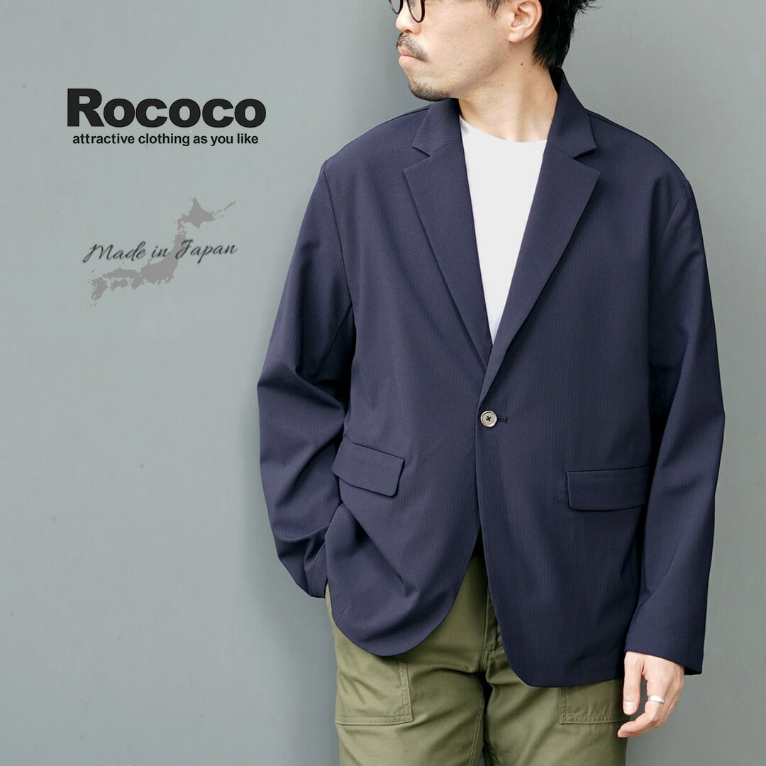 ROCOCO / Summer Tailored Jacket