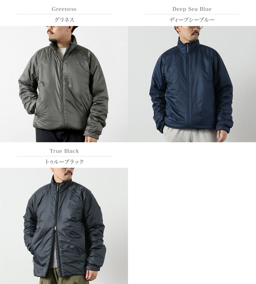 HOUDINI / 남성 덤프리스 재킷