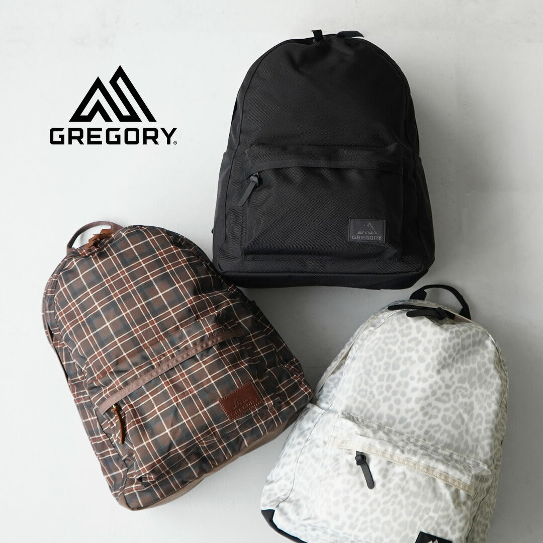 格雷戈里/放松日