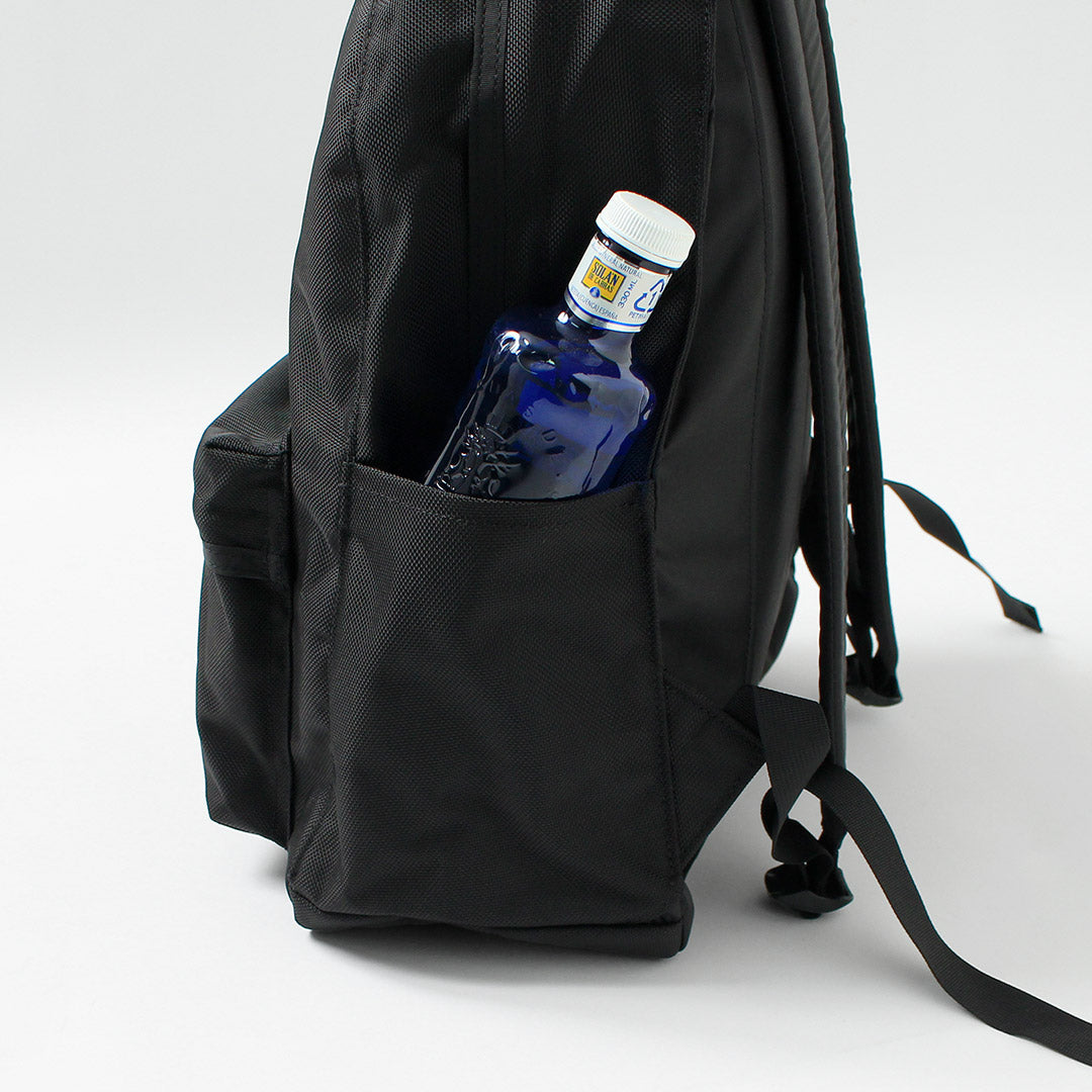 格雷戈里/放松日