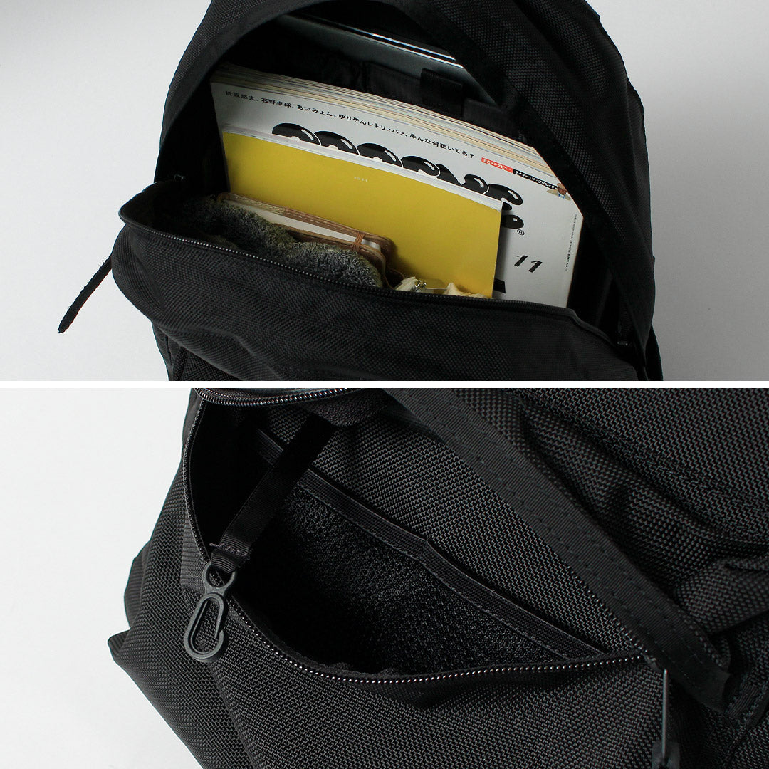 格雷戈里/放松日