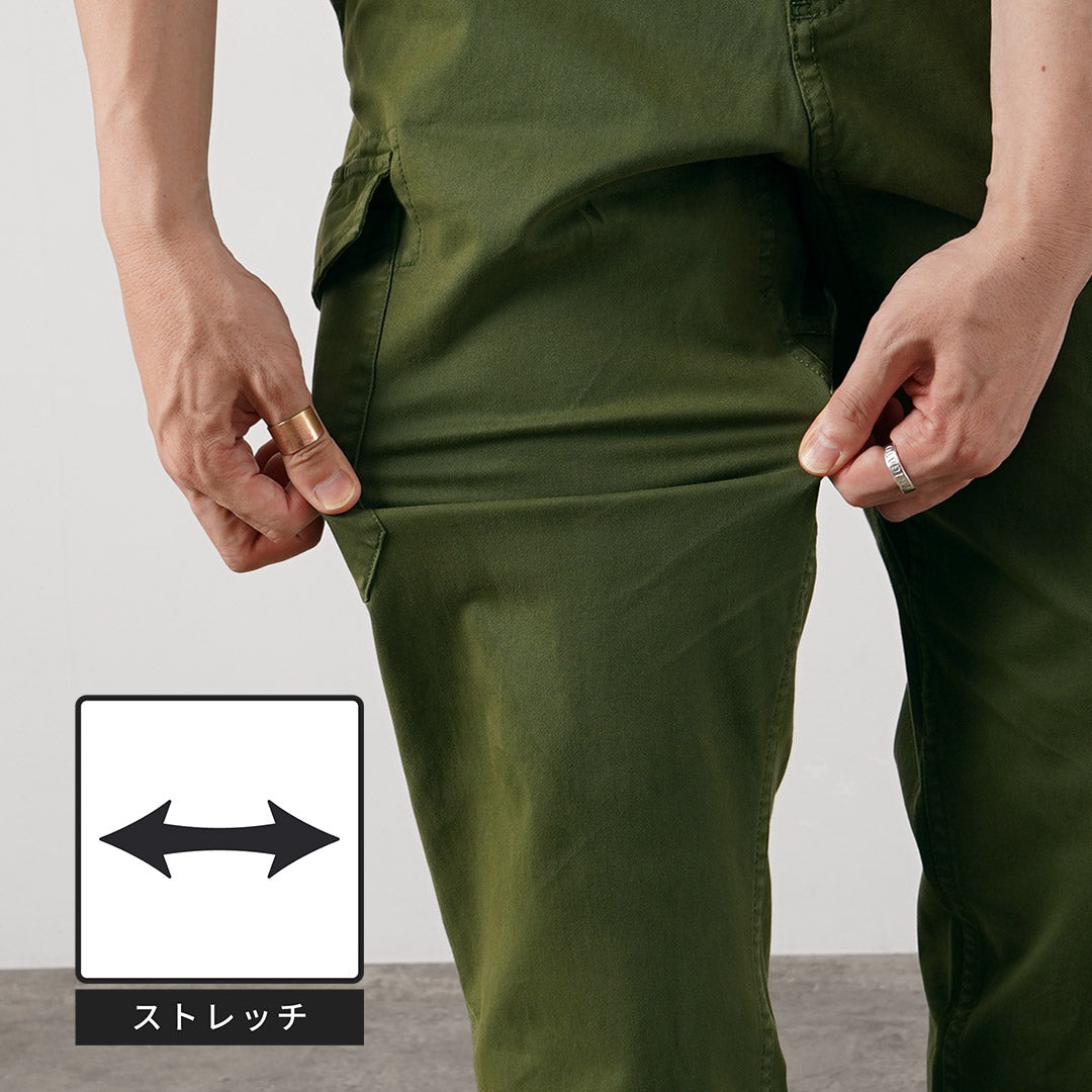 GRAMICCI / Pantalon de jogging cargo
