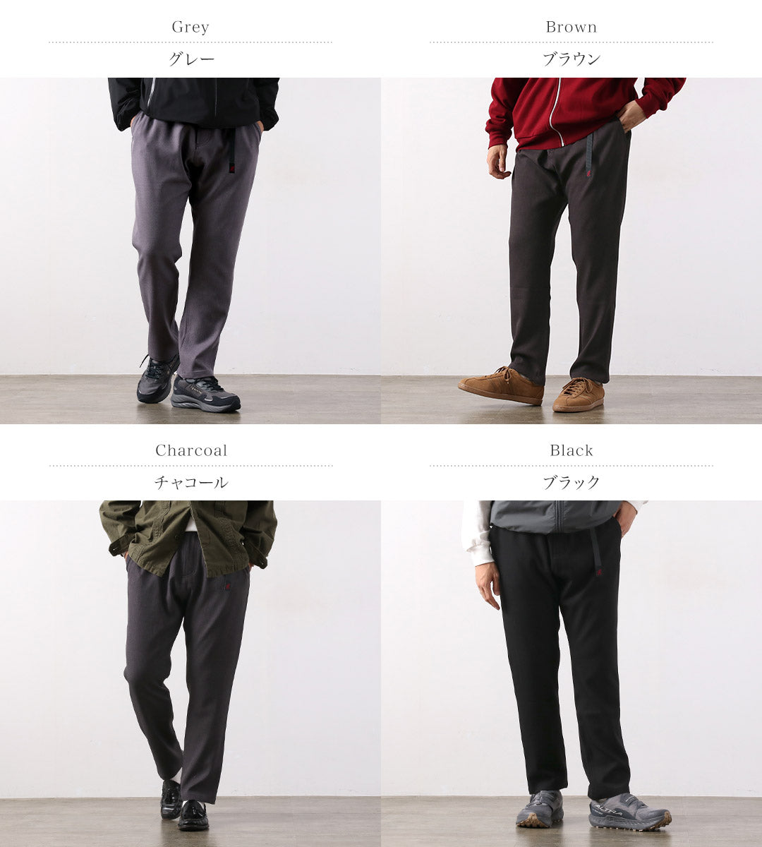GRAMICCI / Wool-like Slacks