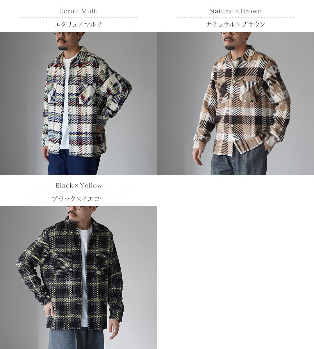 WAX LONDON / Whiting Overshirt - Check