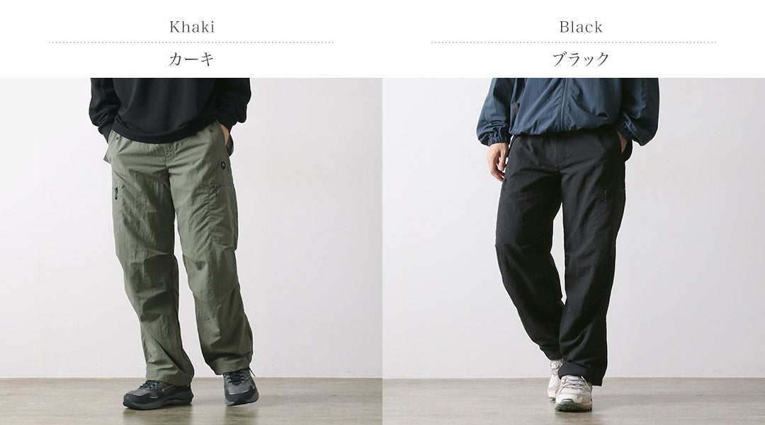 MARMOT / Marmot Parachute Pants