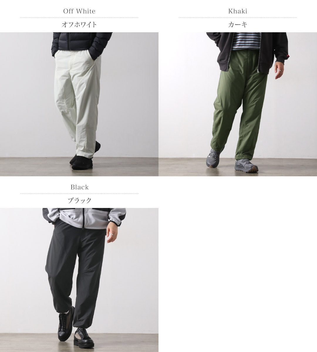 MARMOT / PERTEX Junction Warmlight Pants