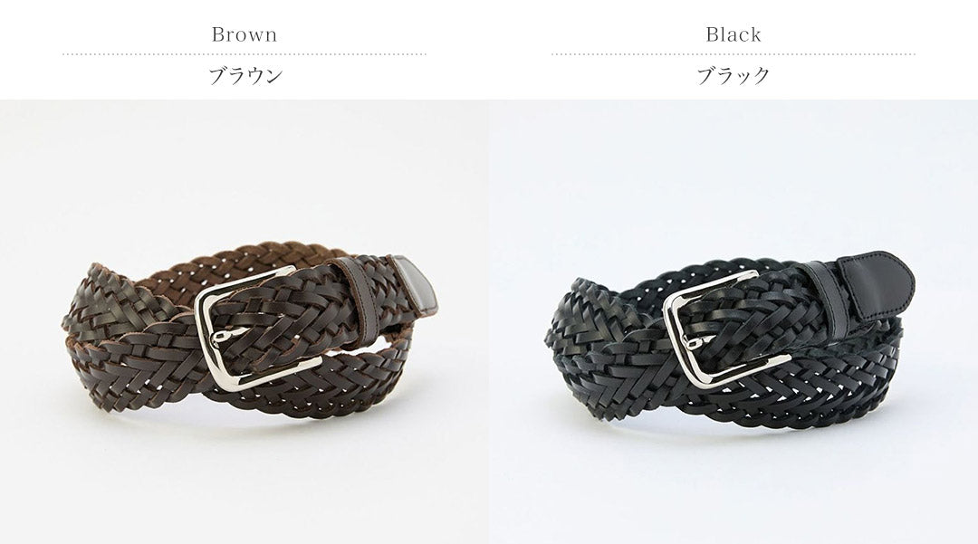 ★GLENROYAL / 马勒皮革网带