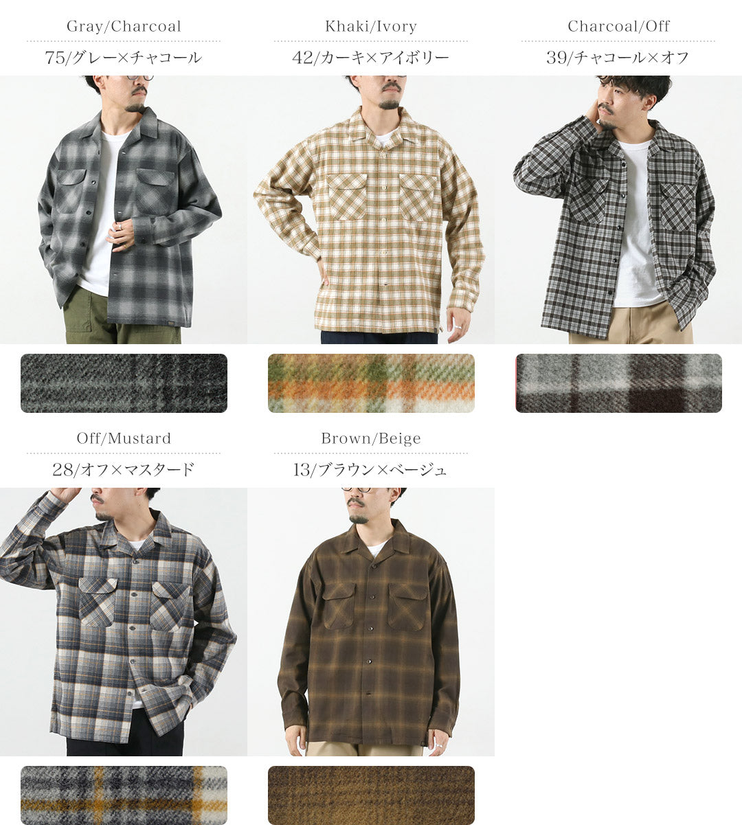 PENDLETON / Open-collared Shirt