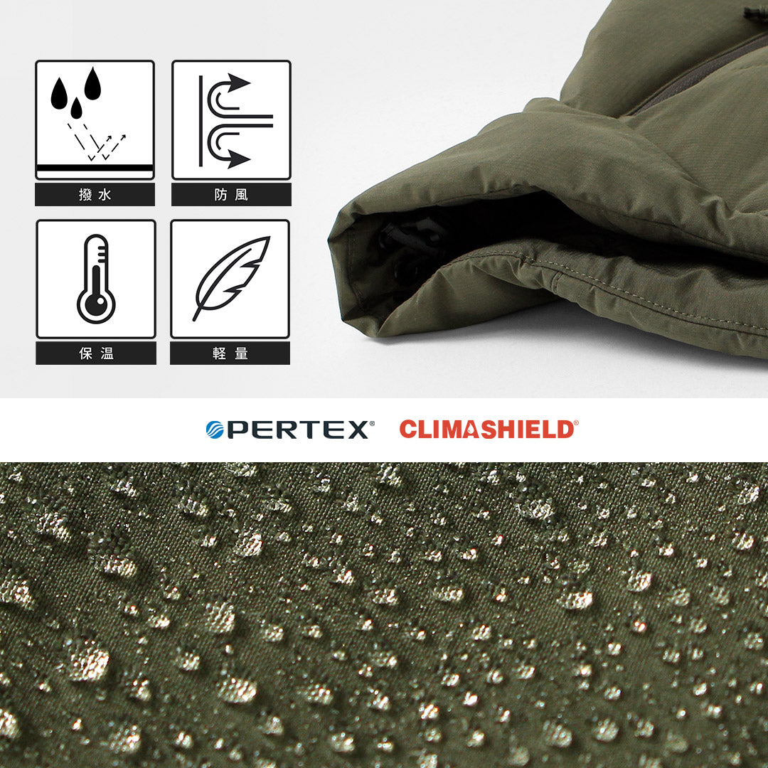 Veste TILAK / Ketil Mig