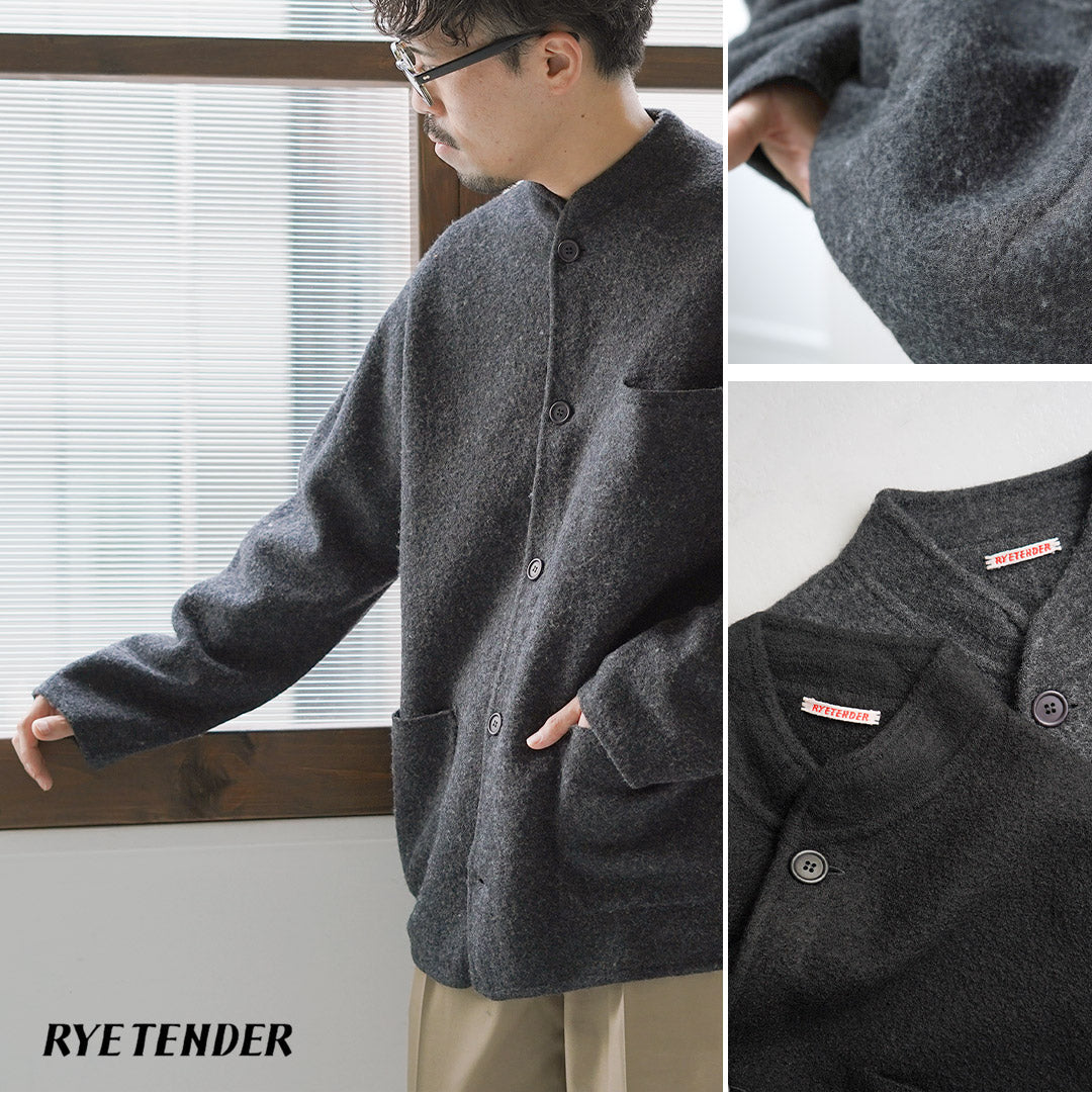 RYE TENDER / Veste en laine bouillie Gilmore
