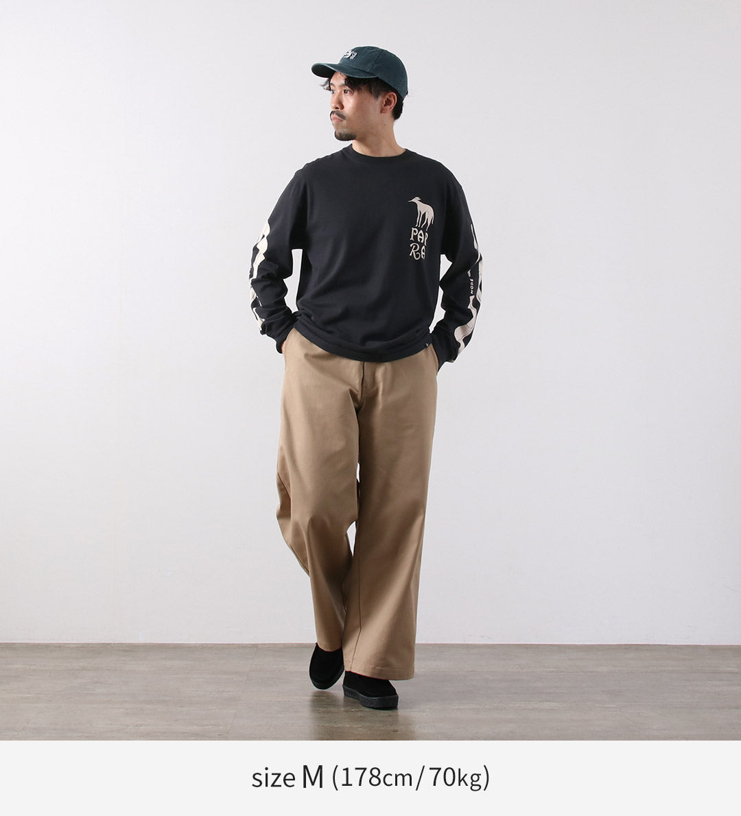 BY PARRA / Dog Training Long Sleeve T-Shirt