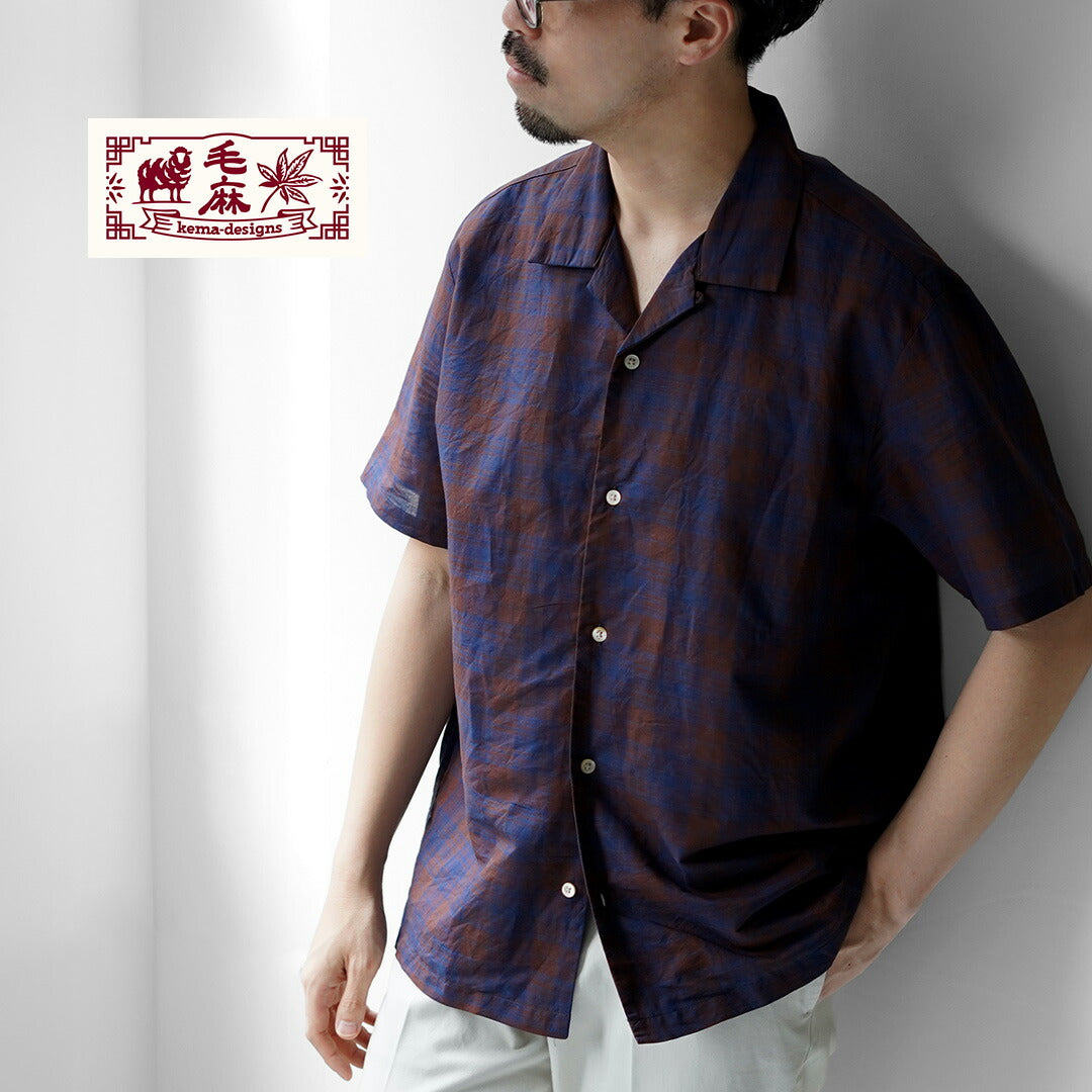 KEMA DESIGNS / Open Collar Short Sleeve Shirt
