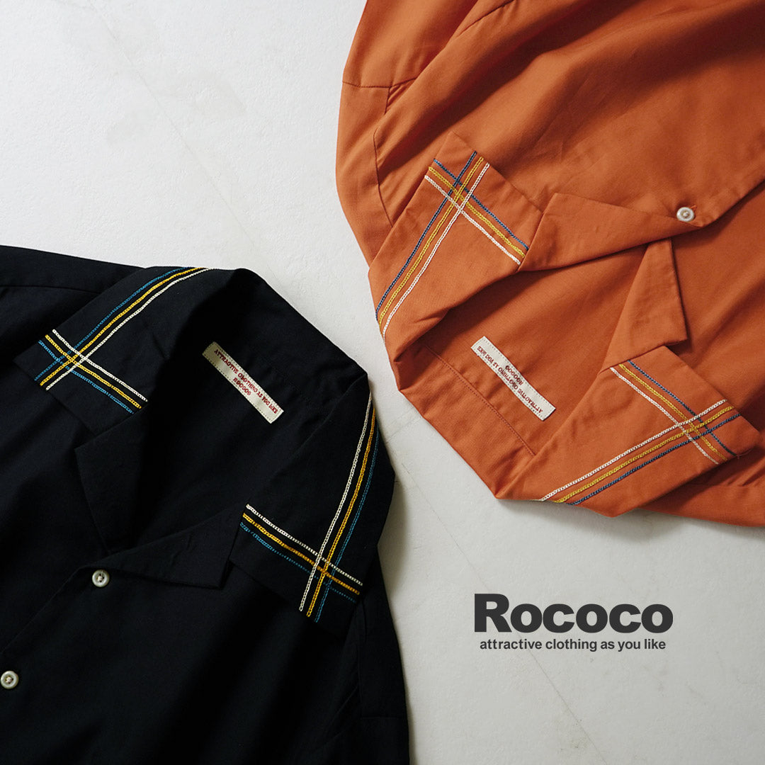 ROCOCO / Bowling Shirt