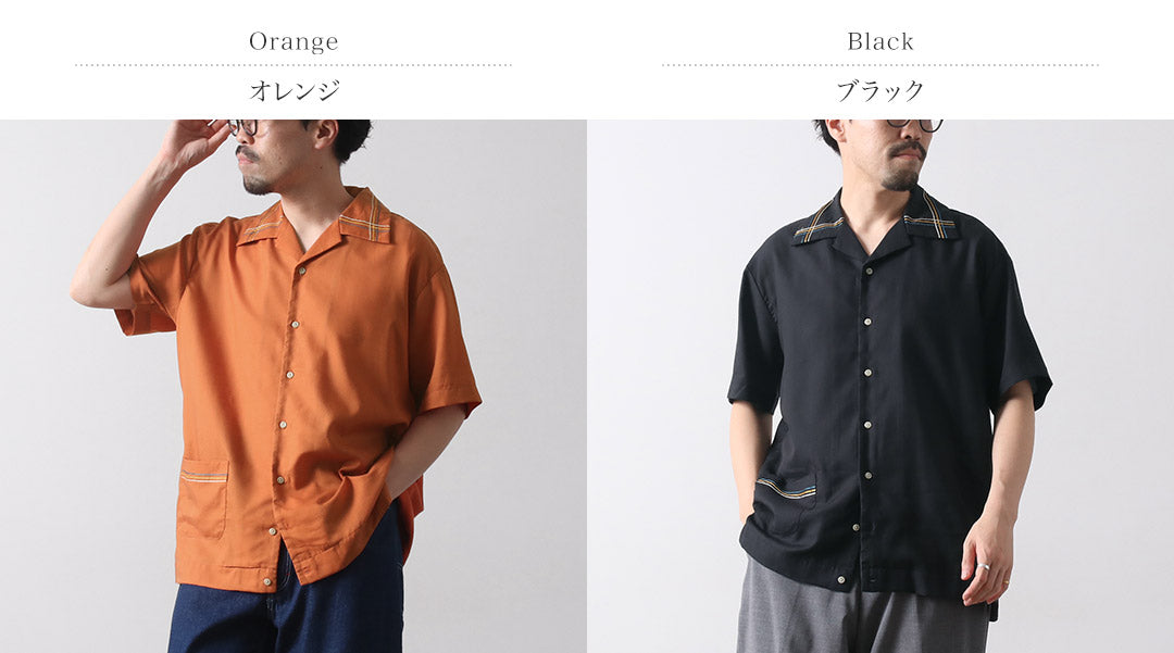 ROCOCO / Bowling Shirt