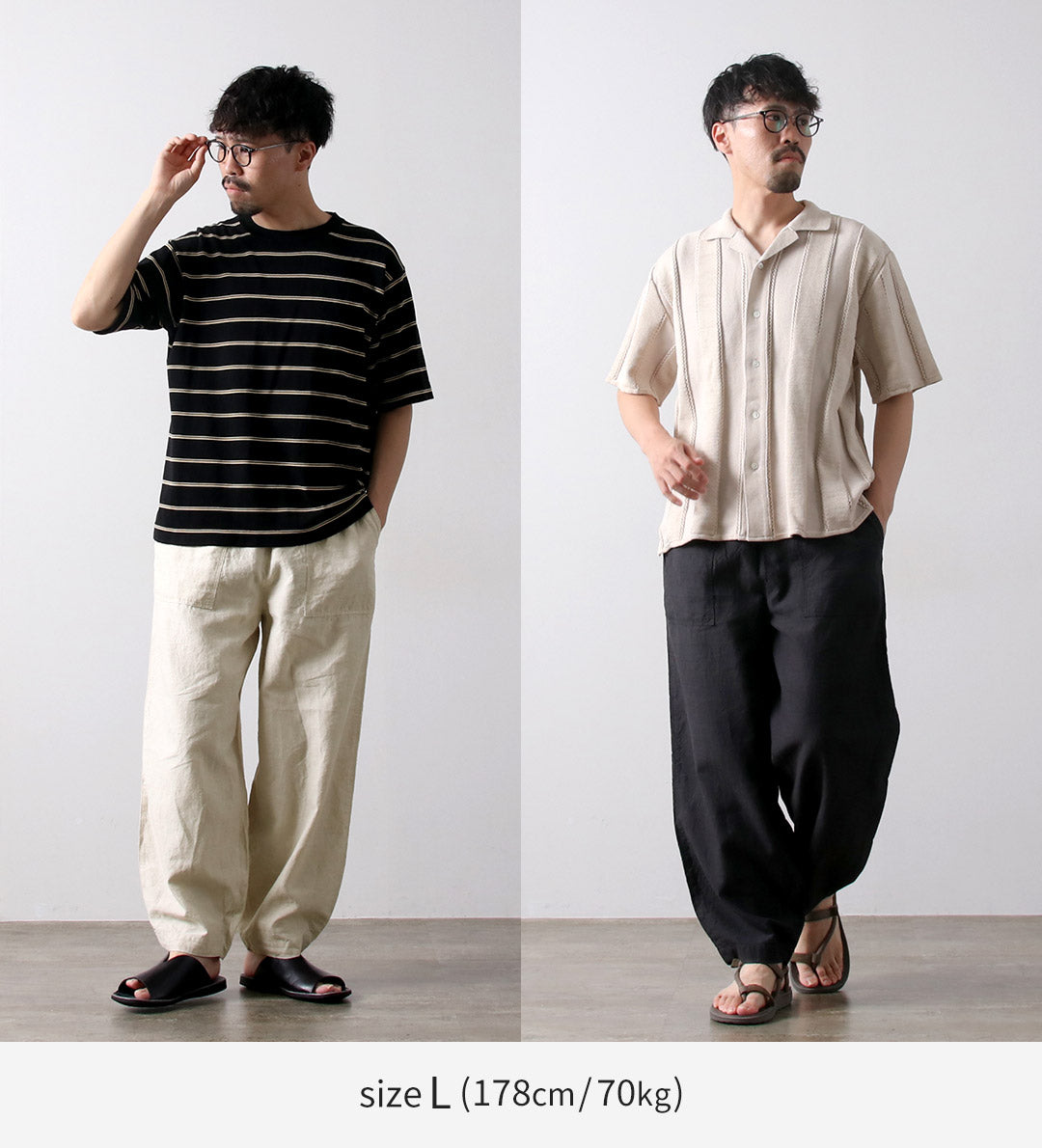 KEMA DESIGNS / Linen Cotton Cloth Wide Tapered Easy Pants
