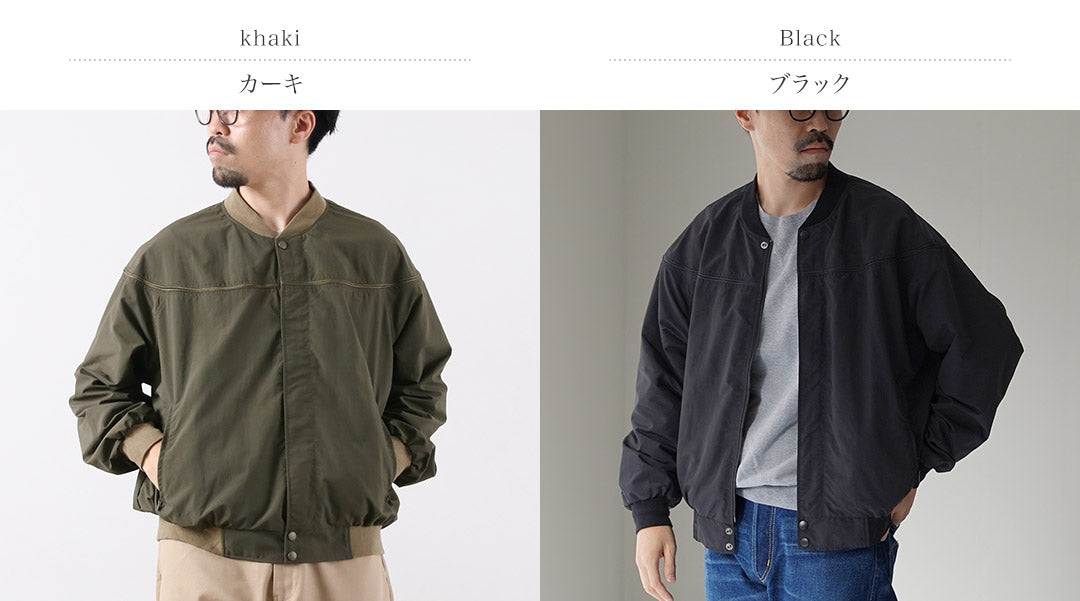 RAG / Supplex Nylon Derby Jacket